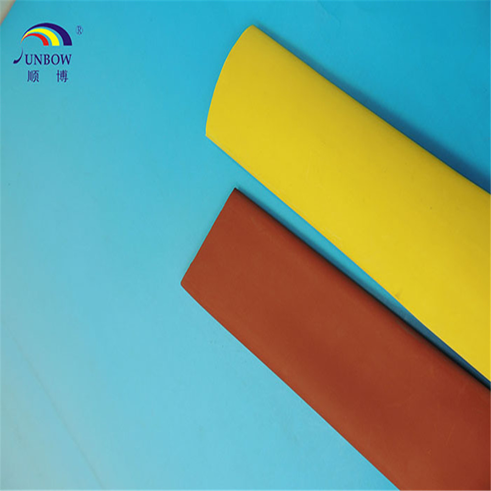 SBD-SWHF-BUSBAR 
